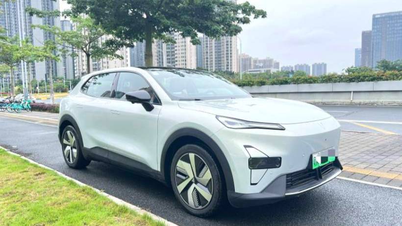 DEEPAL 2025 S05 200Ultra Extended Range Long Range Edition