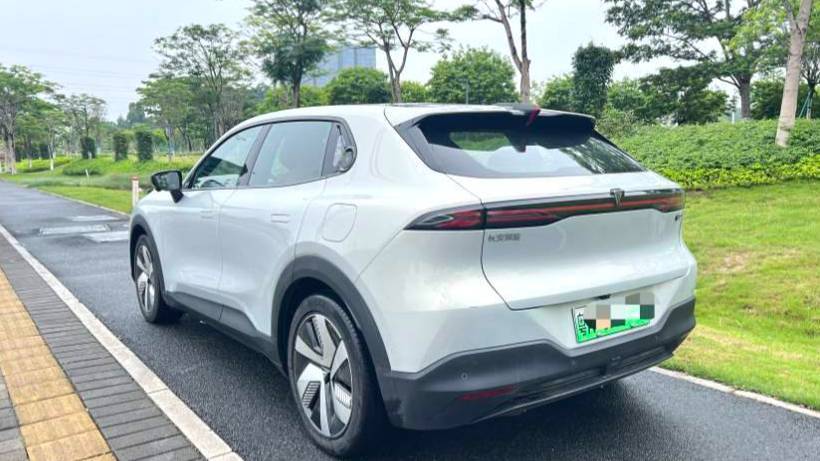 DEEPAL 2025 S05 200Ultra Extended Range Long Range Edition