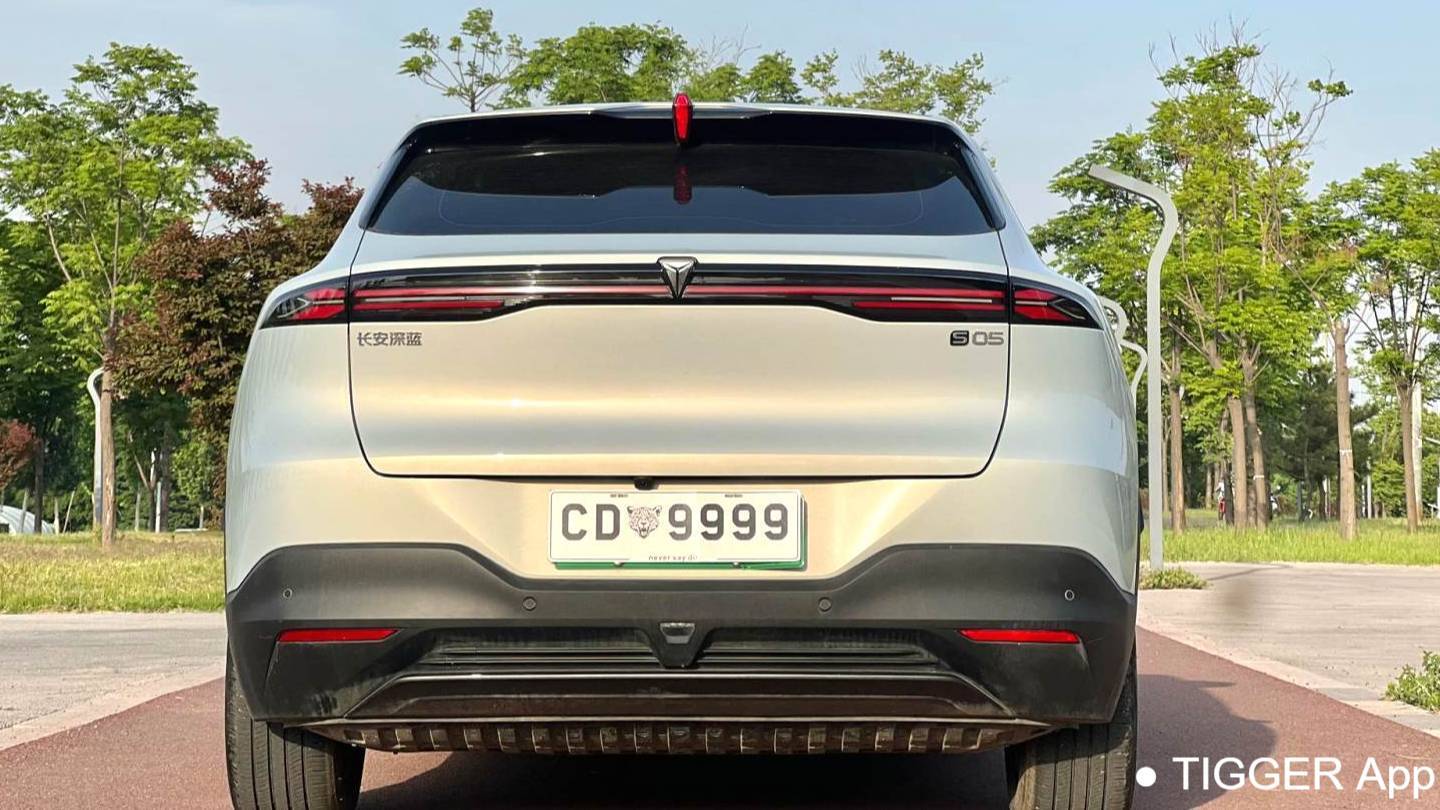 DEEPAL 2025 S05 510Max pure electric version