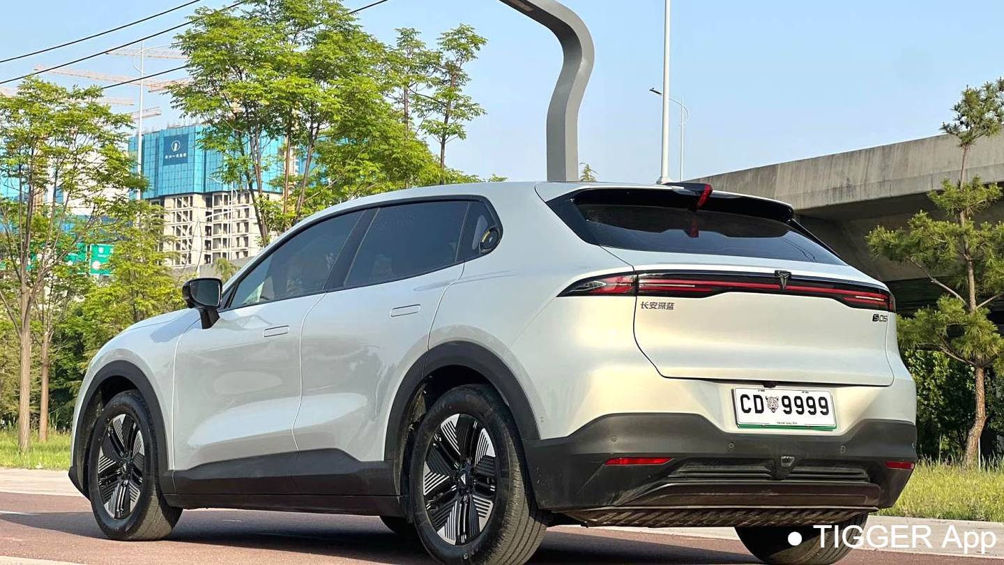 DEEPAL 2025 S05 510Max pure electric version