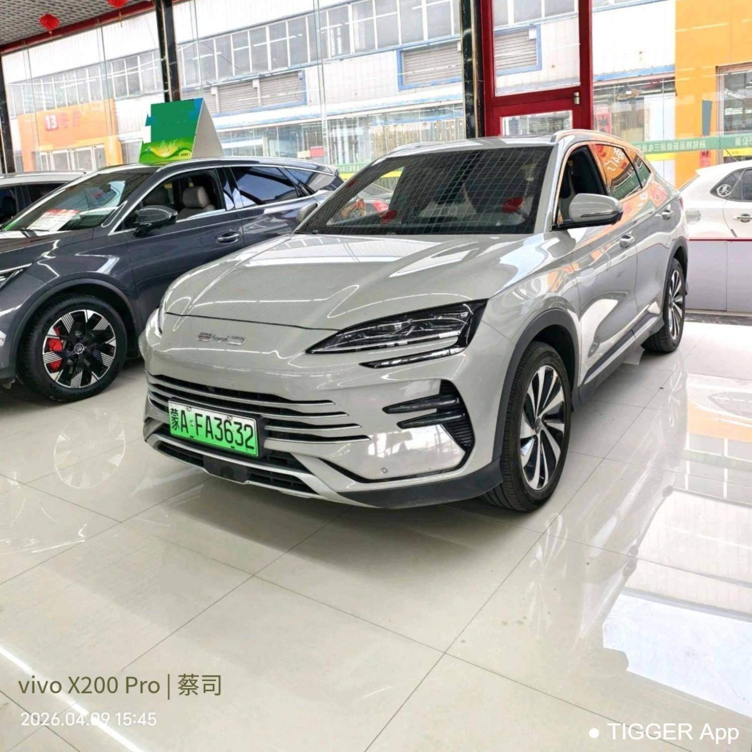 BYD 2024 Song Plus Honor Edition DM-i 110km Flagship Model Used Car