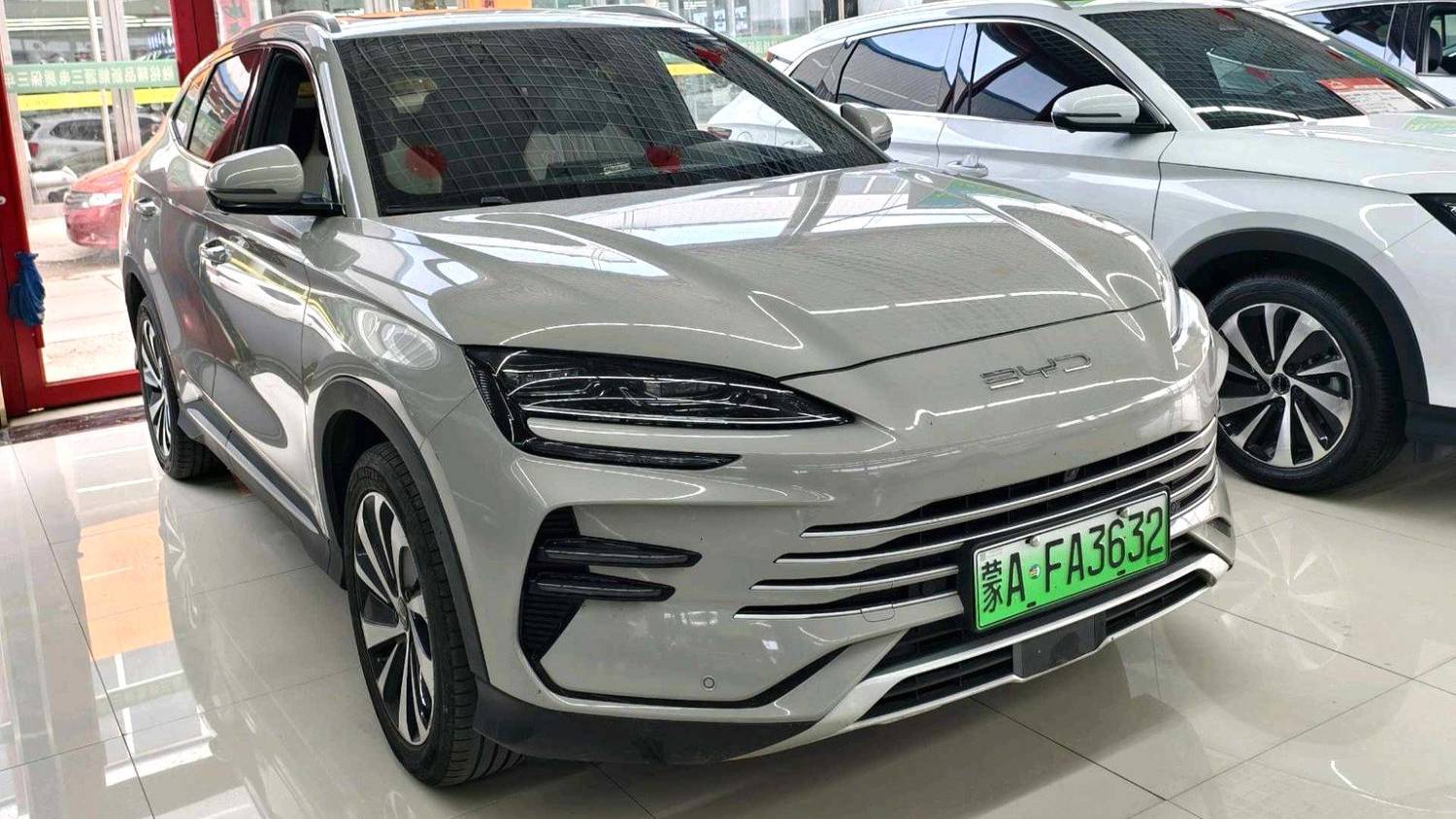 BYD 2024 Song Plus Honor Edition DM-i 110km Flagship Model