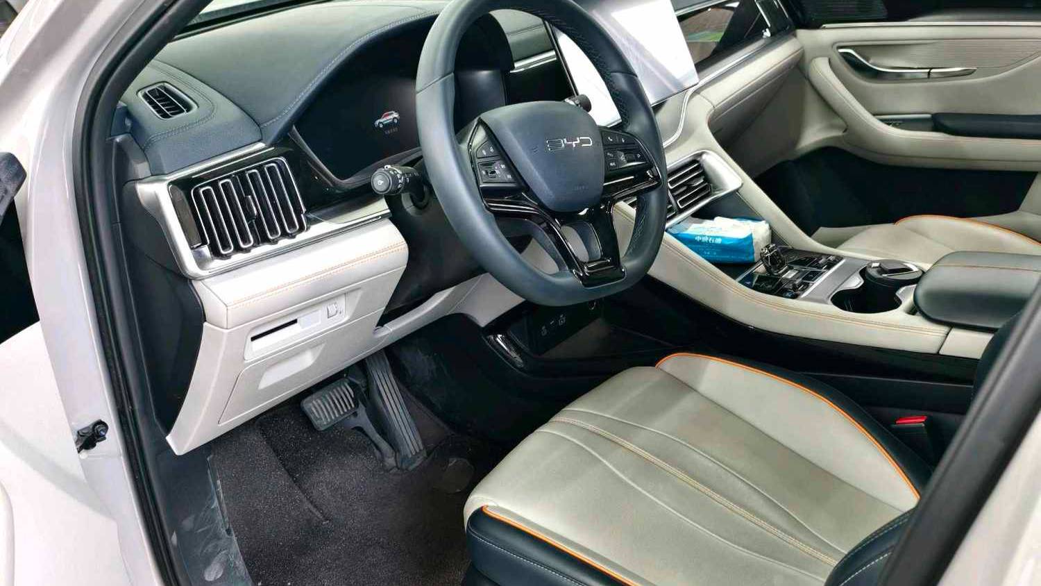 BYD 2024 Song Plus Honor Edition DM-i 110km Flagship Model