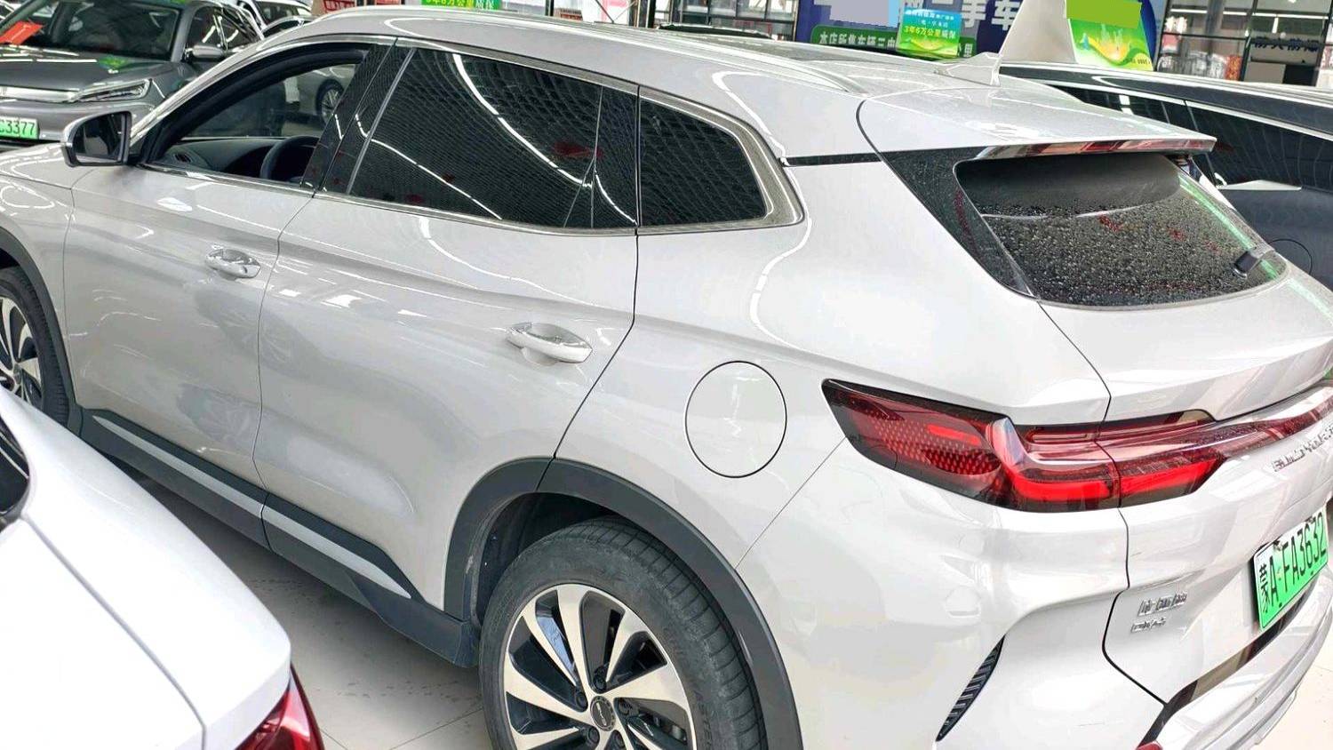 BYD 2024 Song Plus Honor Edition DM-i 110km Flagship Model
