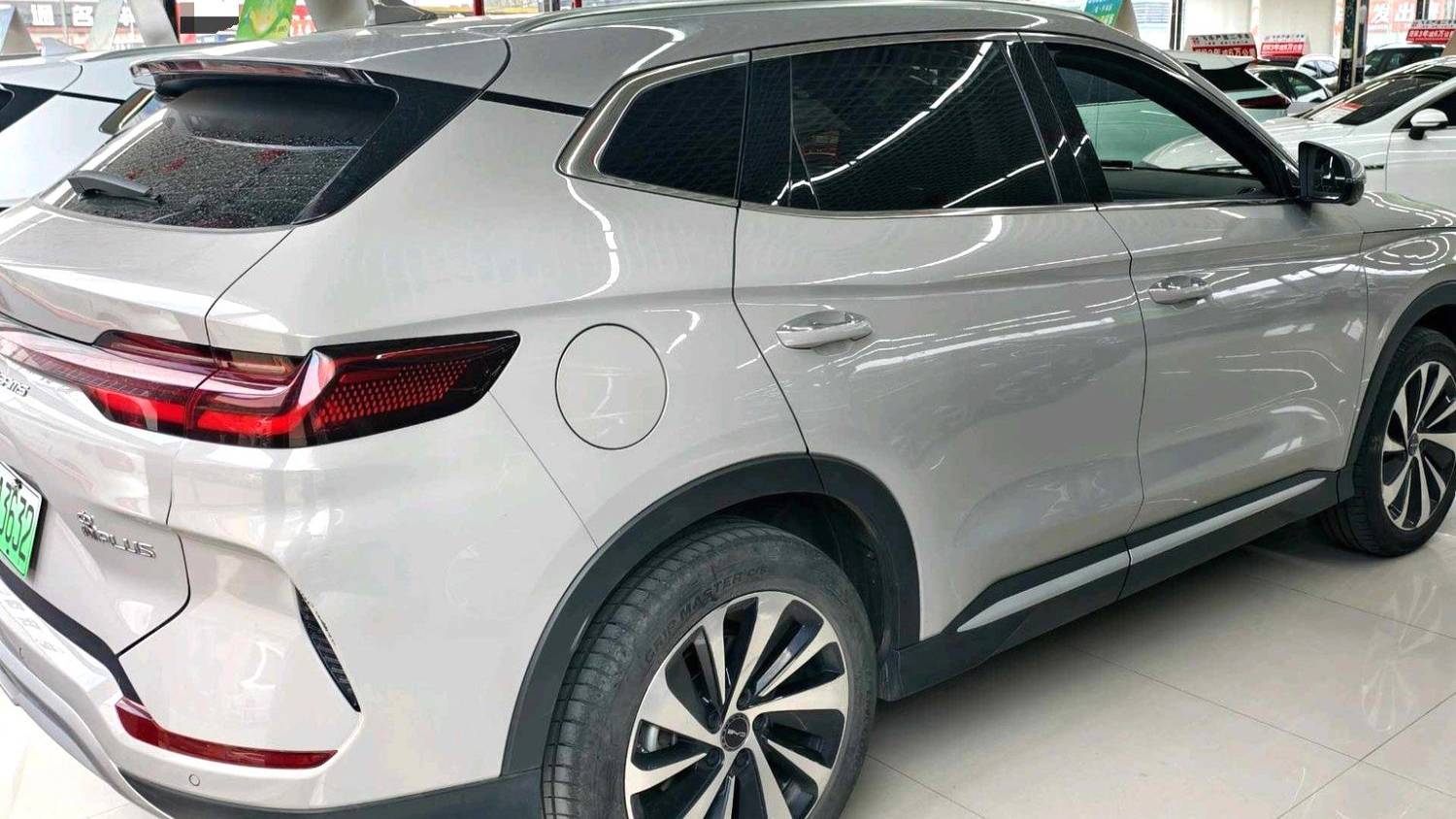 BYD 2024 Song Plus Honor Edition DM-i 110km Flagship Model