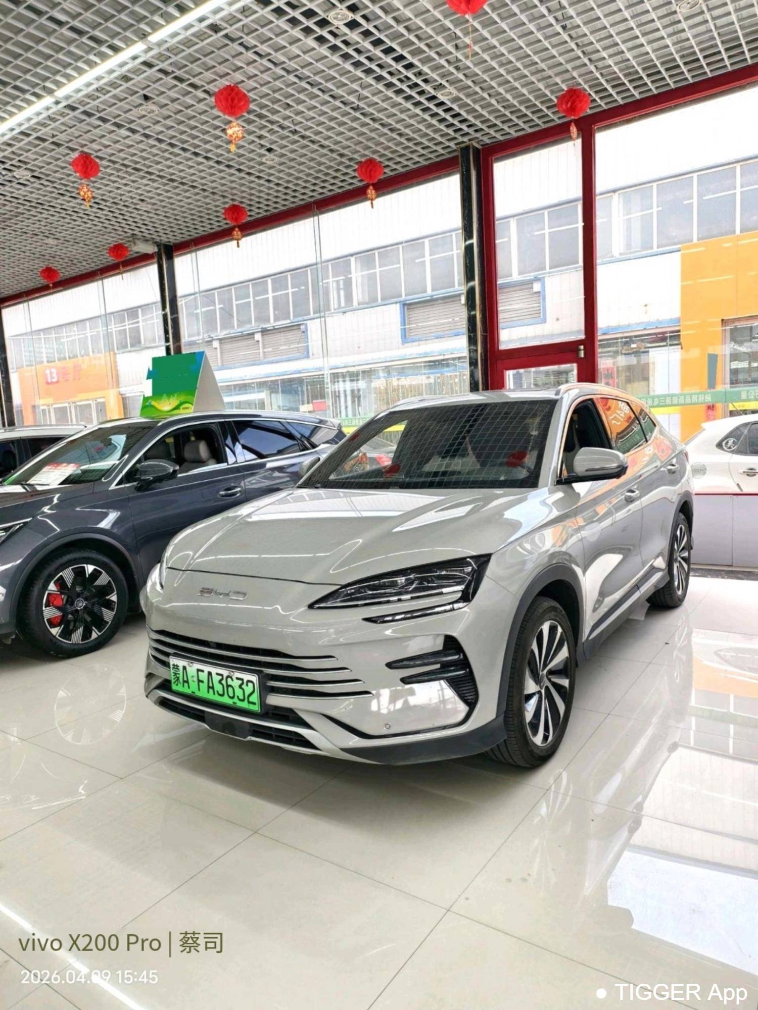 Used BYD 2024 Song Plus Honor Edition DM-i 110km Flagship Model