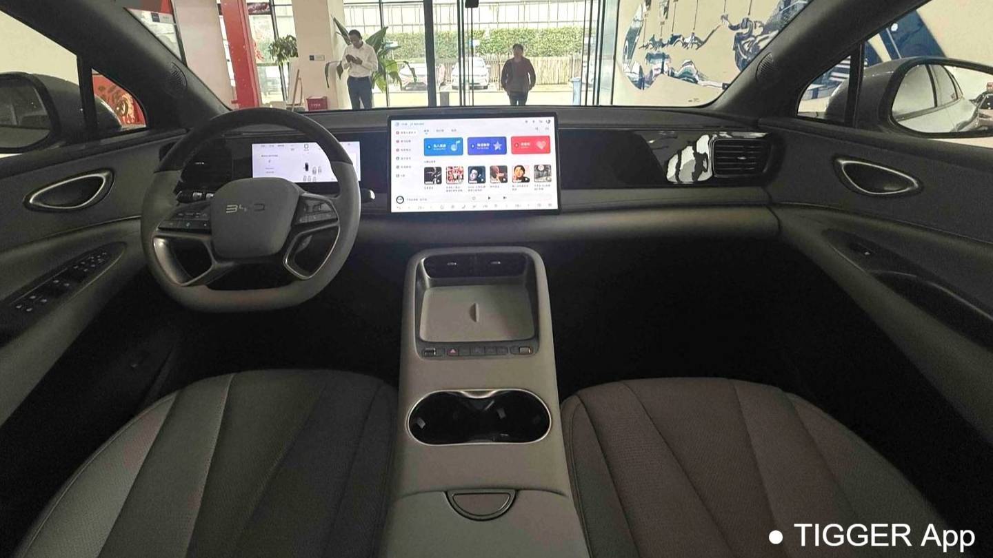 BYD 2025 Sea Lion 06 EV 520 Navigation Edition
