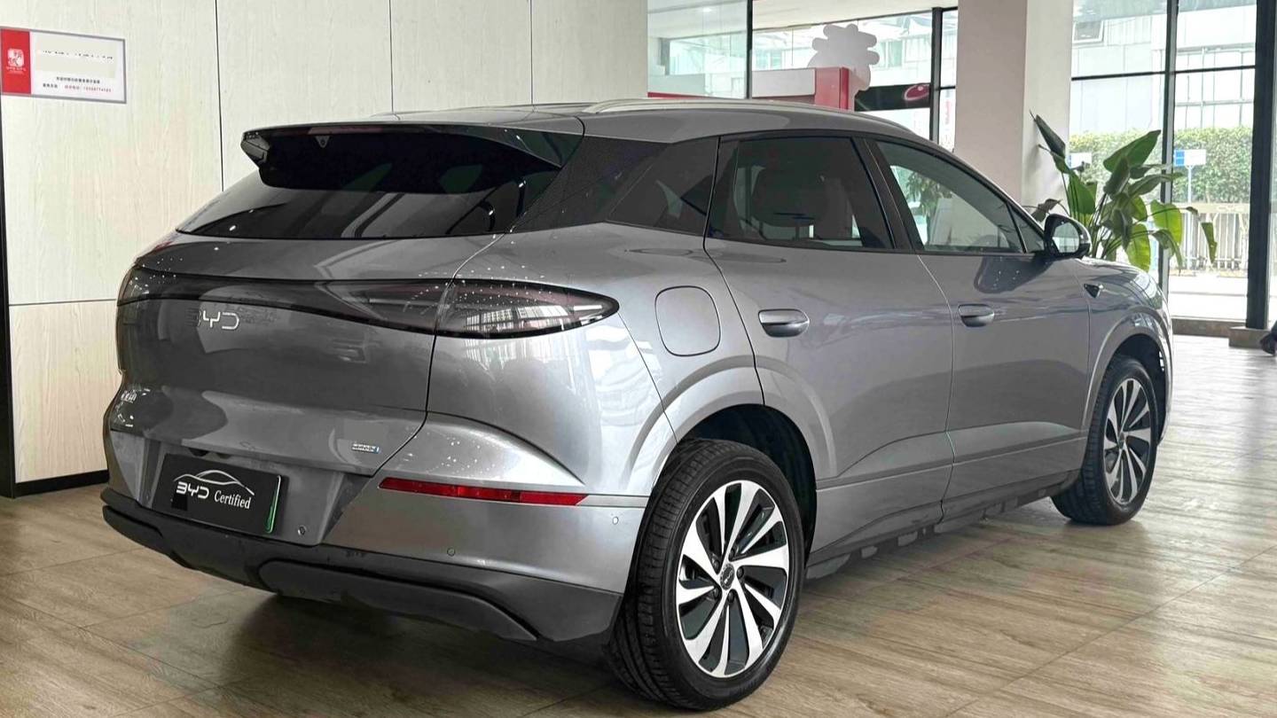 BYD 2025 Sea Lion 06 EV 520 Navigation Edition
