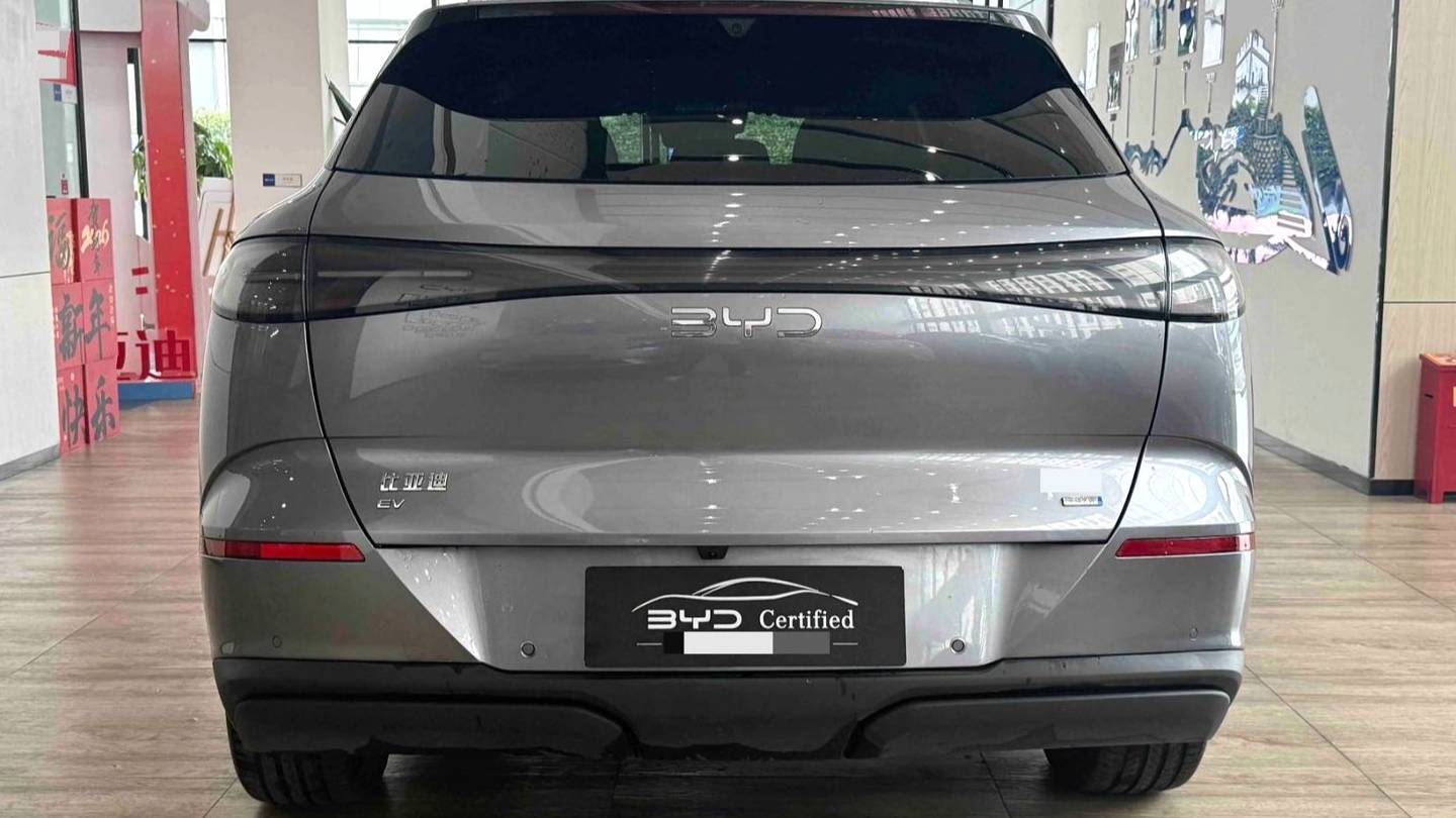 BYD 2025 Sea Lion 06 EV 520 Navigation Edition