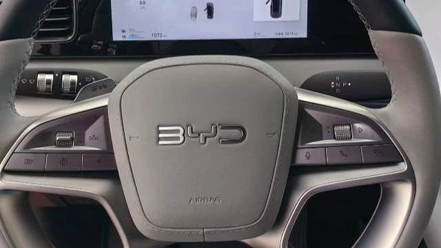 BYD 2025 Sea Lion 06 DM-i 170 Navigation Plus Edition