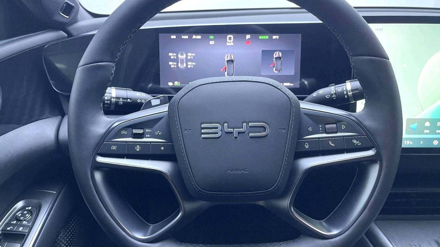 BYD 2025 Seal 510 Intelligent Navigation Edition