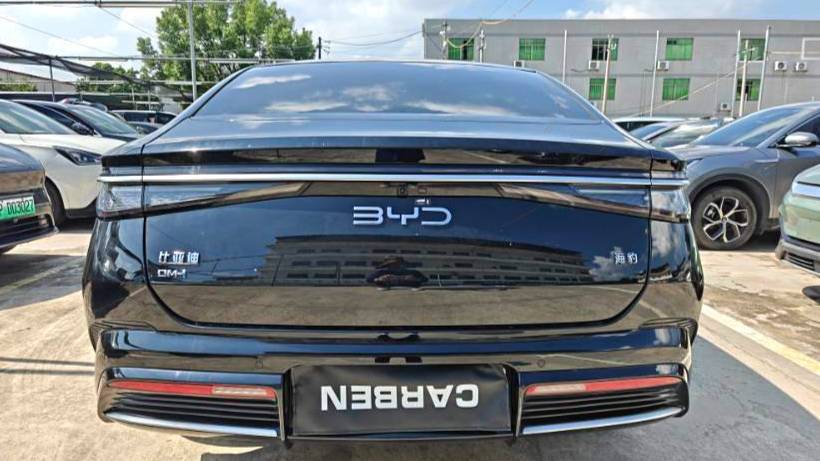 BYD 2023 Seal DM-i 1.5T 121km flagship model