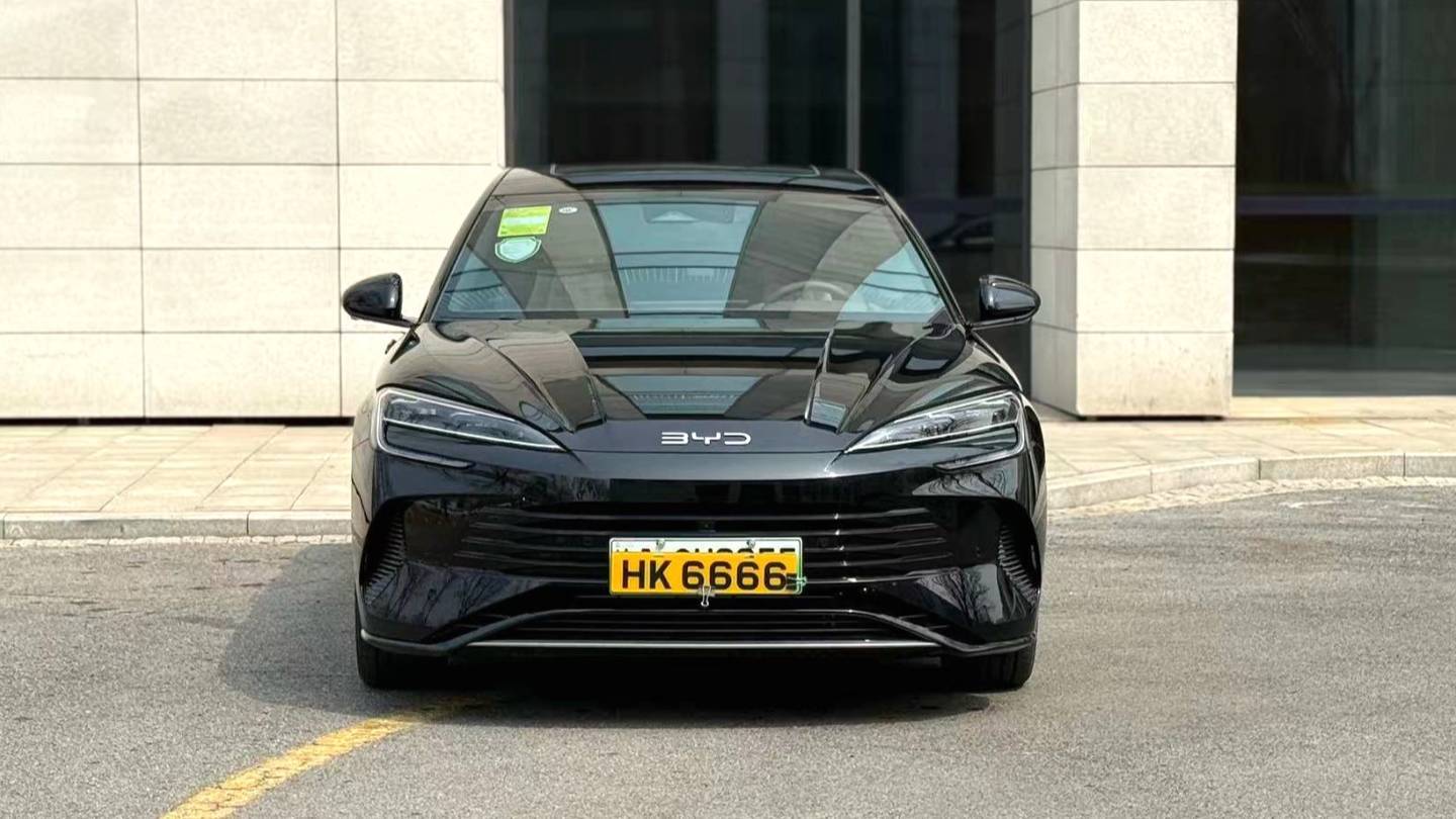BYD 2023 Seal DM-i 1.5T 121km flagship model
