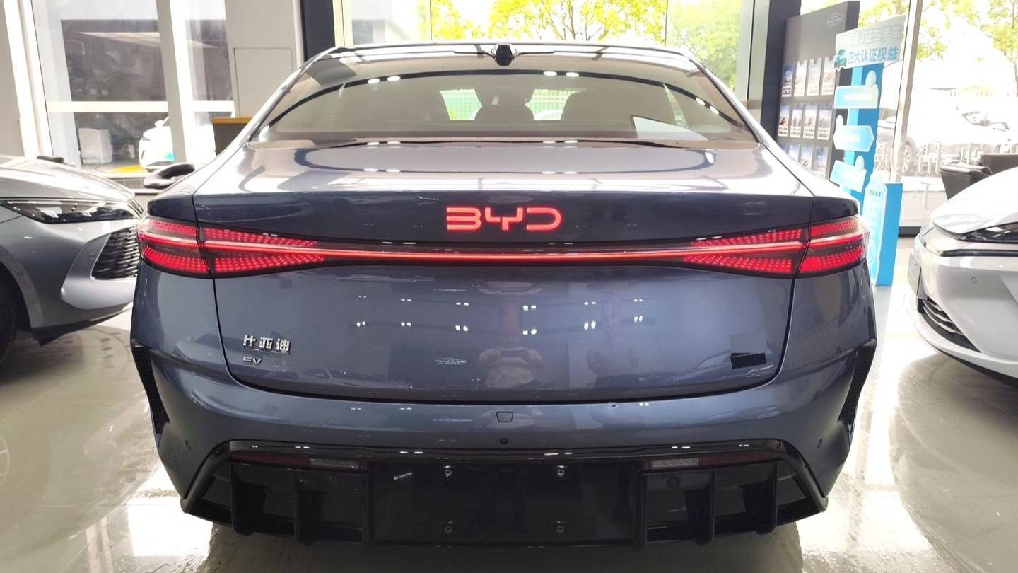 BYD 2025 Seal 510 Intelligent Navigation Edition