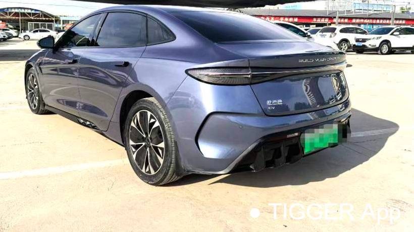BYD 2024 Seal Honor Edition 550km Prestige Edition