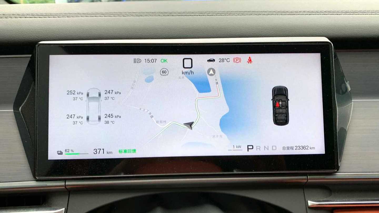 BYD 2025 Tang L EV 600KM four-wheel drive LiDAR flagship model