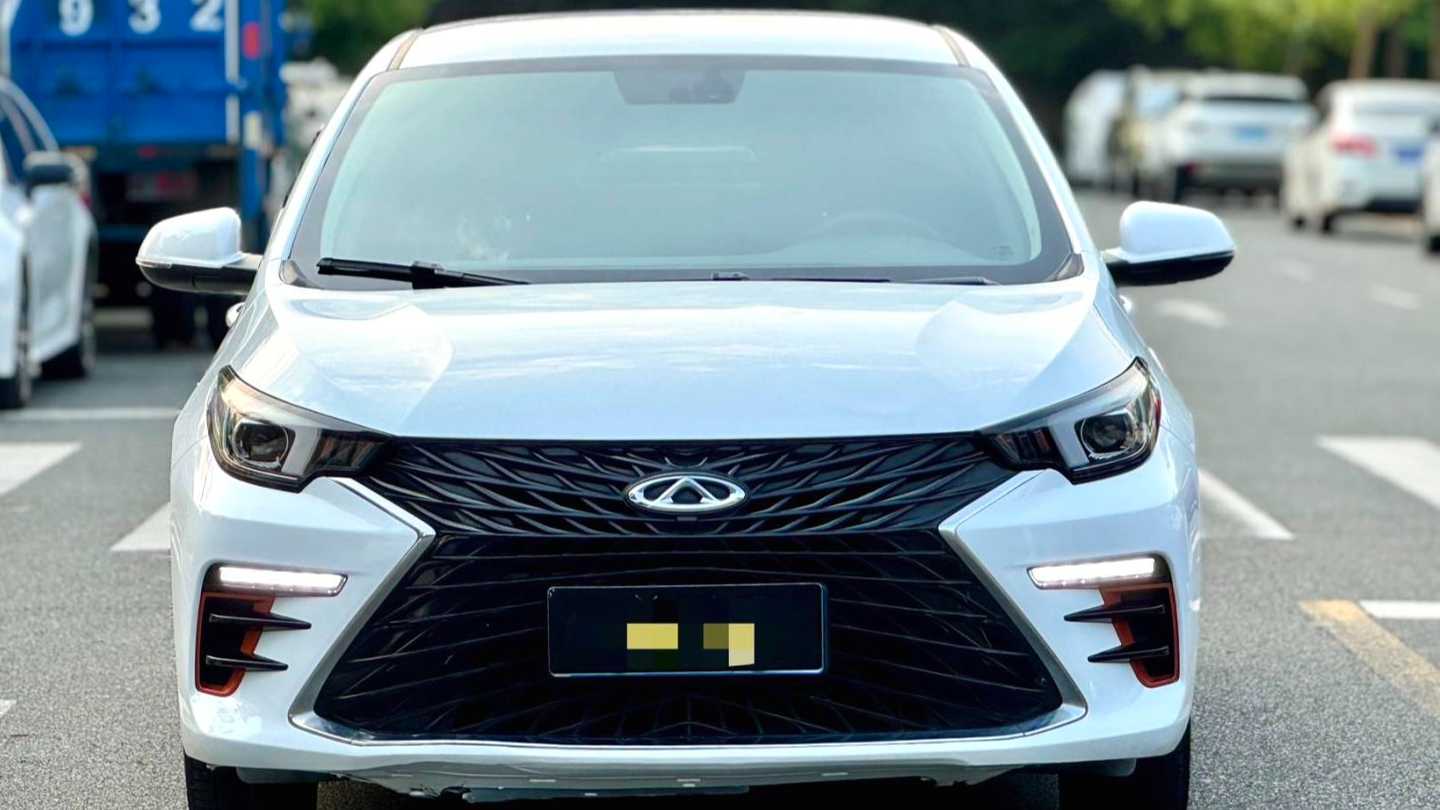 Chery 2023 ARRIZO 5 PLUS 1.5T CVT Chief Youth Edition