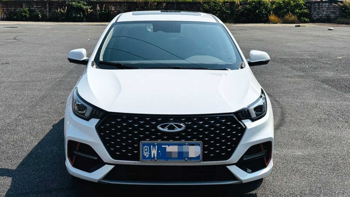 Chery 2021 ARRIZO 5 PLUS Small AI 1.5T CVT PLUS