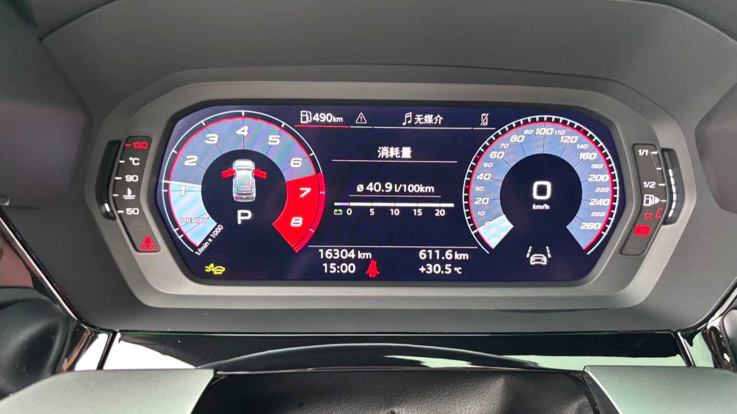 Audi 2025 A3 Sportback 35TFSI Flying Luxury Edition