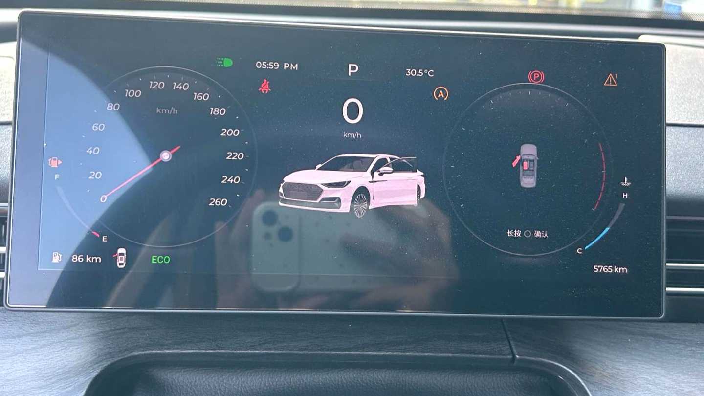 Chery 2025 ARRIZO 8 PRO 2.0T DCT Luxury Model