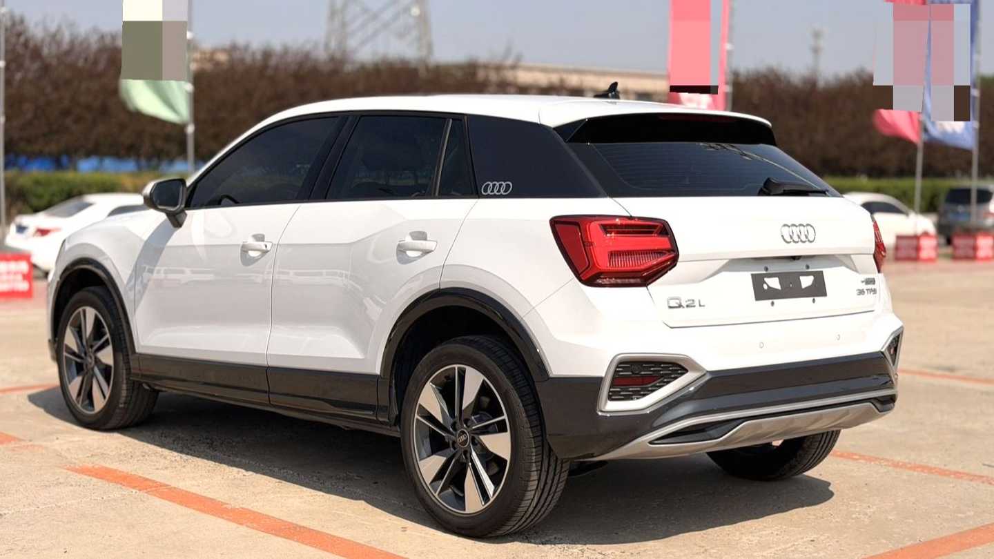 Audi 2022 Q2L 35 TFSI Fashion Dynamic Type