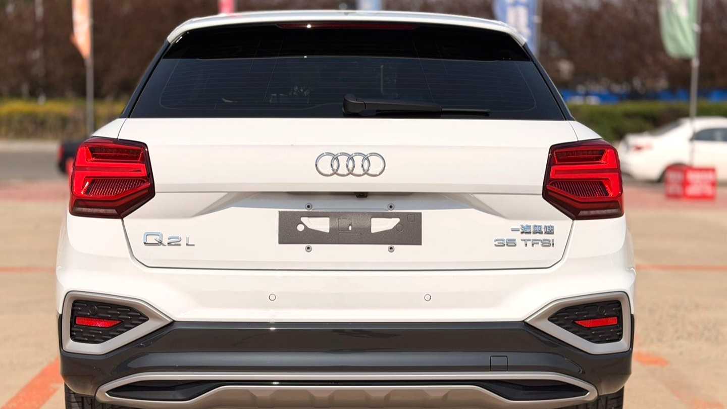 Audi 2022 Q2L 35 TFSI Fashion Dynamic Type