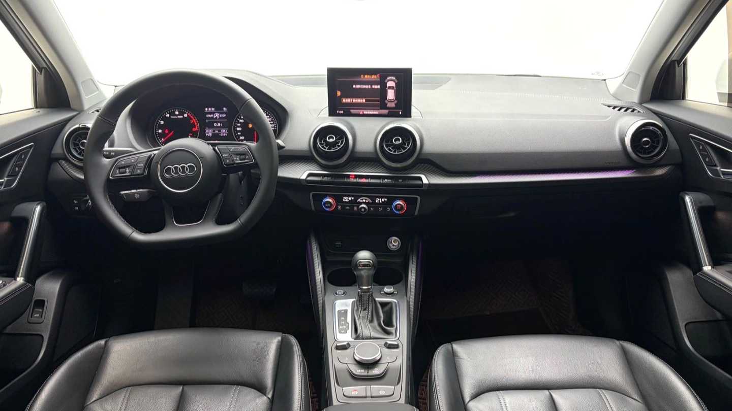 Audi 2022 Q2L 35 TFSI Fashion Elegant Style