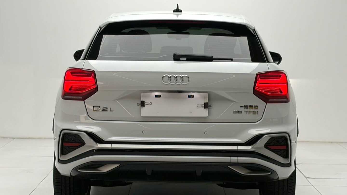 Audi 2022 Q2L 35 TFSI Fashion Elegant Style