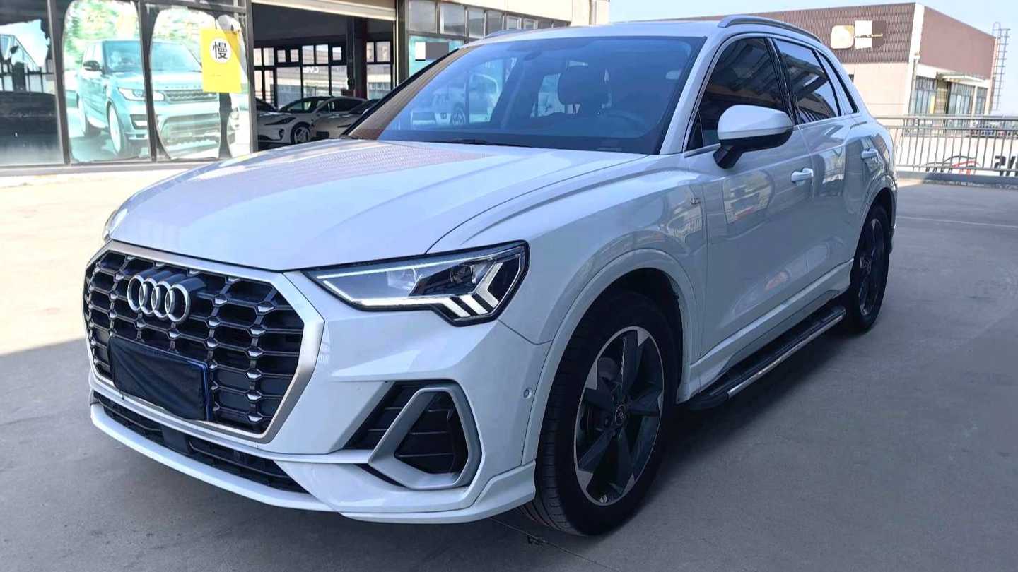 Audi 2023 Q3 35 TFSI Fashion Dynamic Type