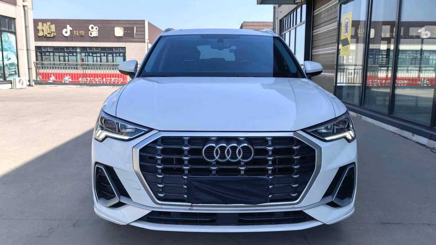 Audi 2023 Q3 35 TFSI Fashion Dynamic Type