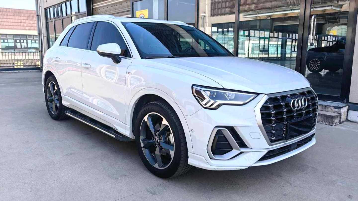 Audi 2023 Q3 35 TFSI Fashion Dynamic Type