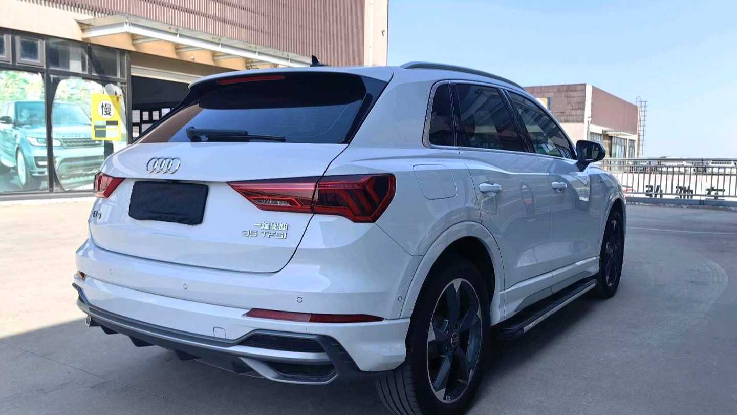 Audi 2023 Q3 35 TFSI Fashion Dynamic Type