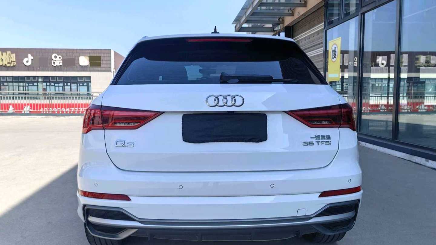 Audi 2023 Q3 35 TFSI Fashion Dynamic Type