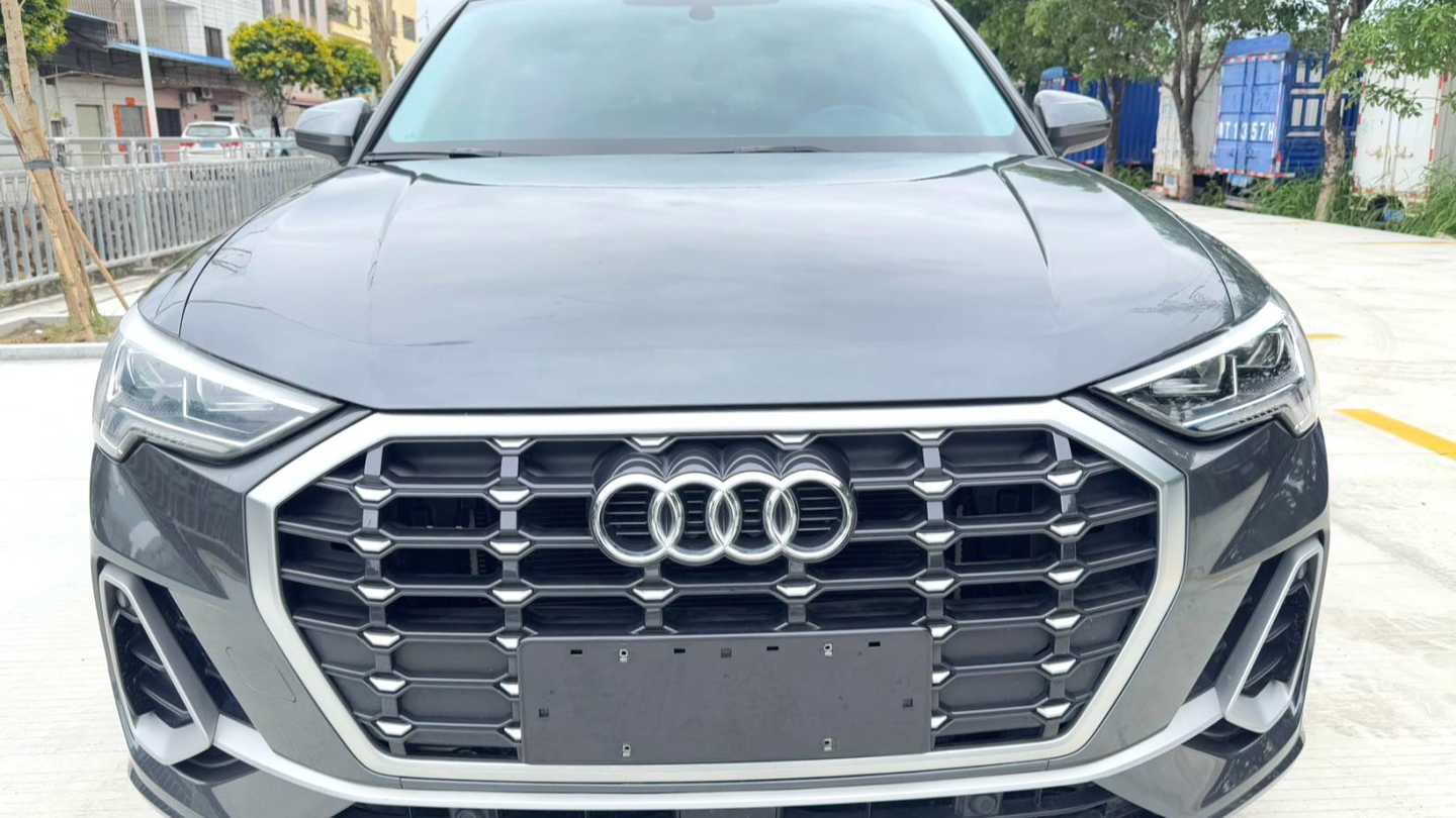 Audi 2022 Q3 35 TFSI Fashion Dynamic Type
