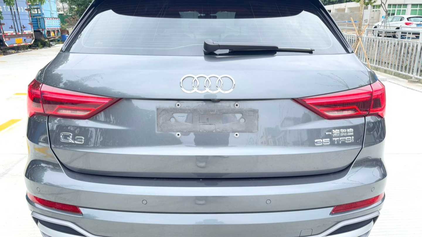 Audi 2022 Q3 35 TFSI Fashion Dynamic Type