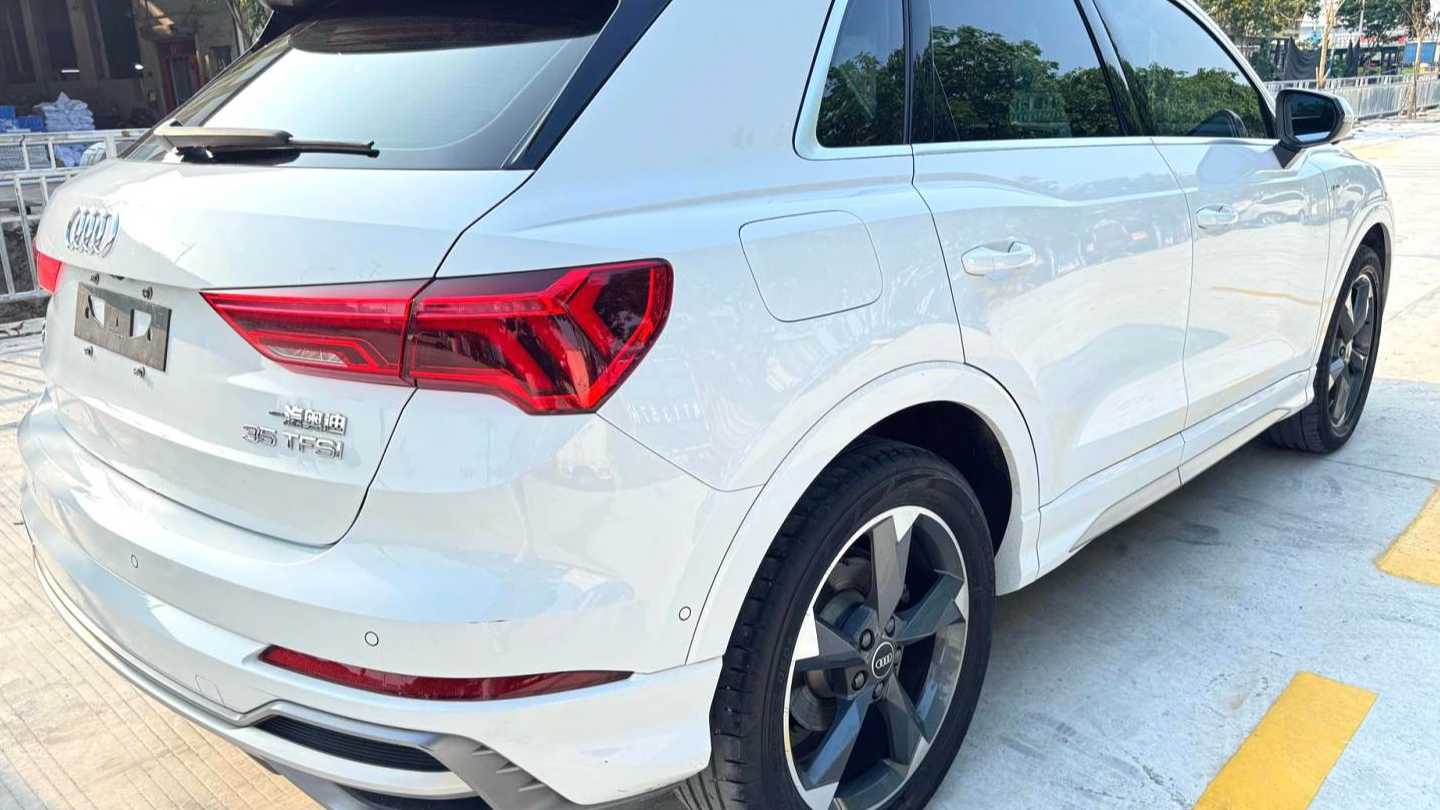 Audi 2022 Q3 35 TFSI Fashion Dynamic Type