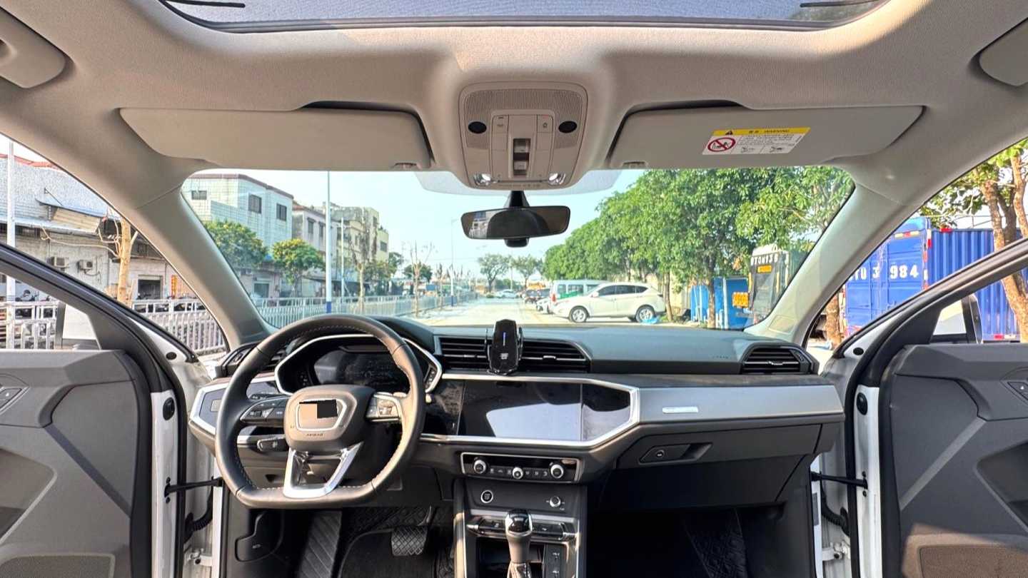 Audi 2022 Q3 35 TFSI Fashion Dynamic Type