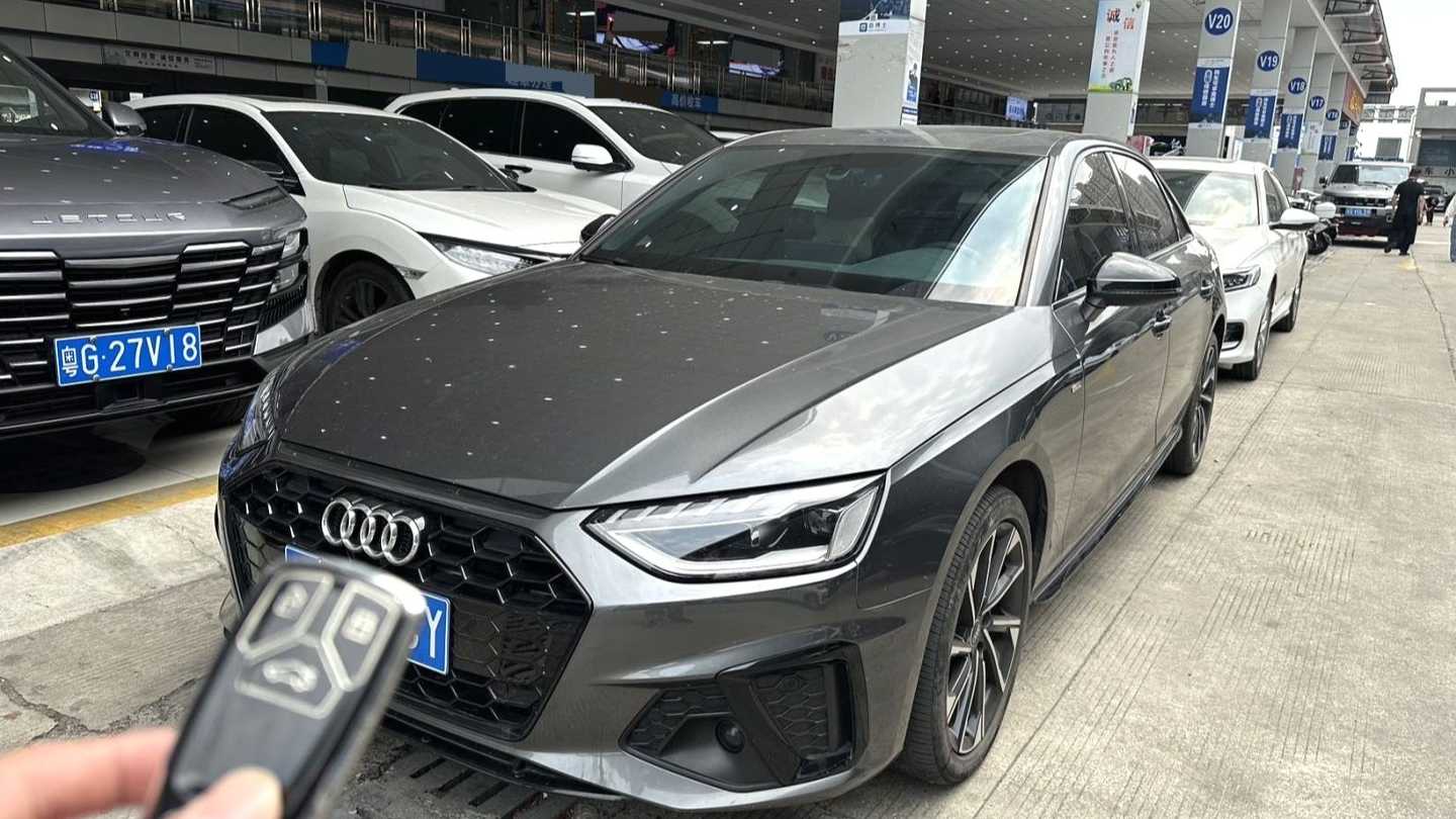 Audi 2023 A4L 40 TFSI Luxury Dynamic Model