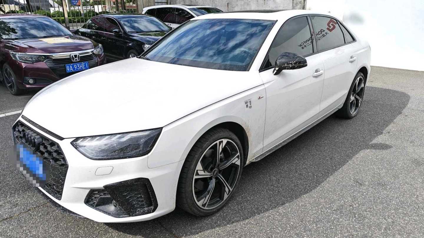 Audi 2024 A4L 40 TFSI Luxury Dynamic Edition (Starry Night Edition)