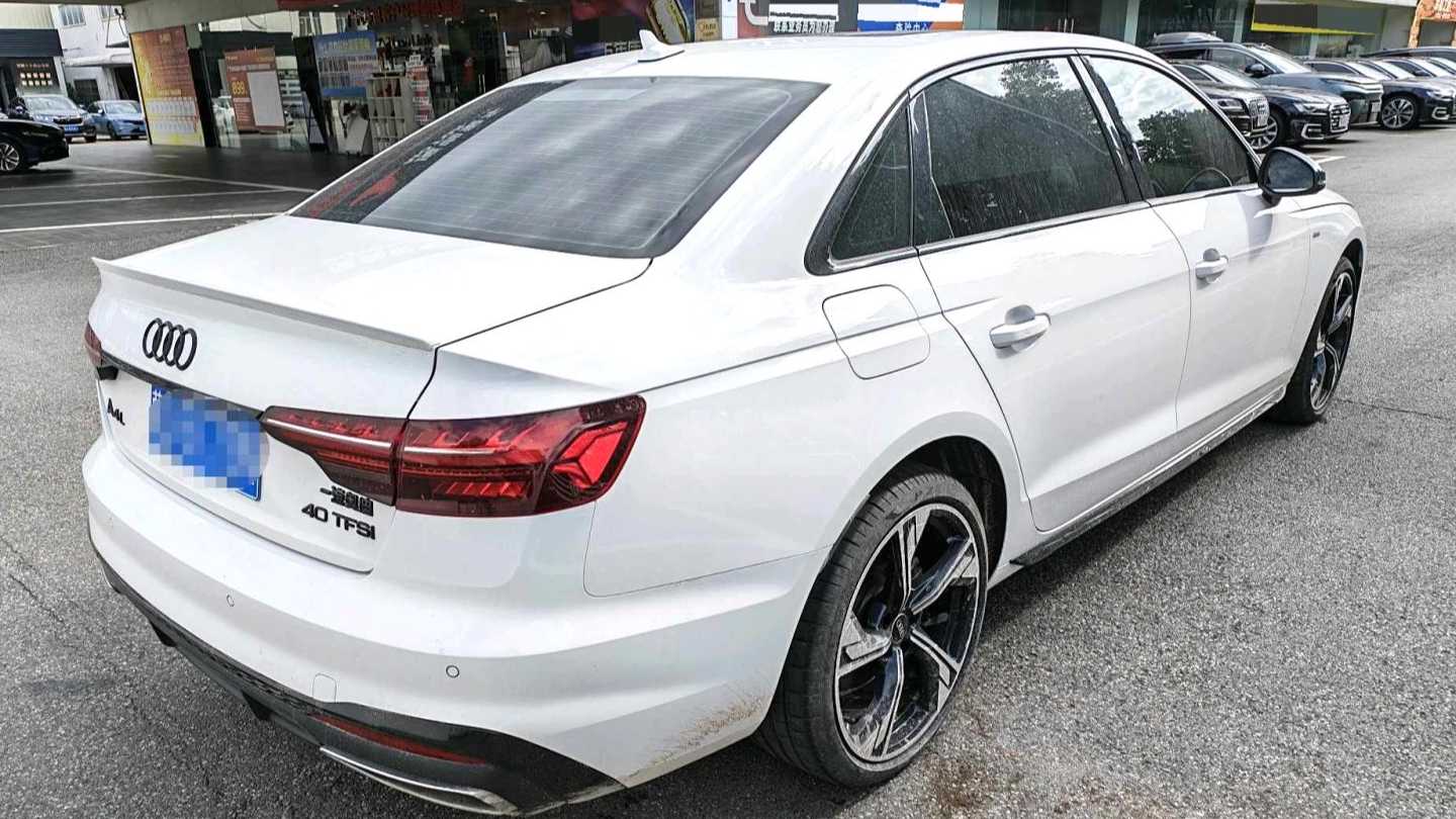 Audi 2024 A4L 40 TFSI Luxury Dynamic Edition (Starry Night Edition)