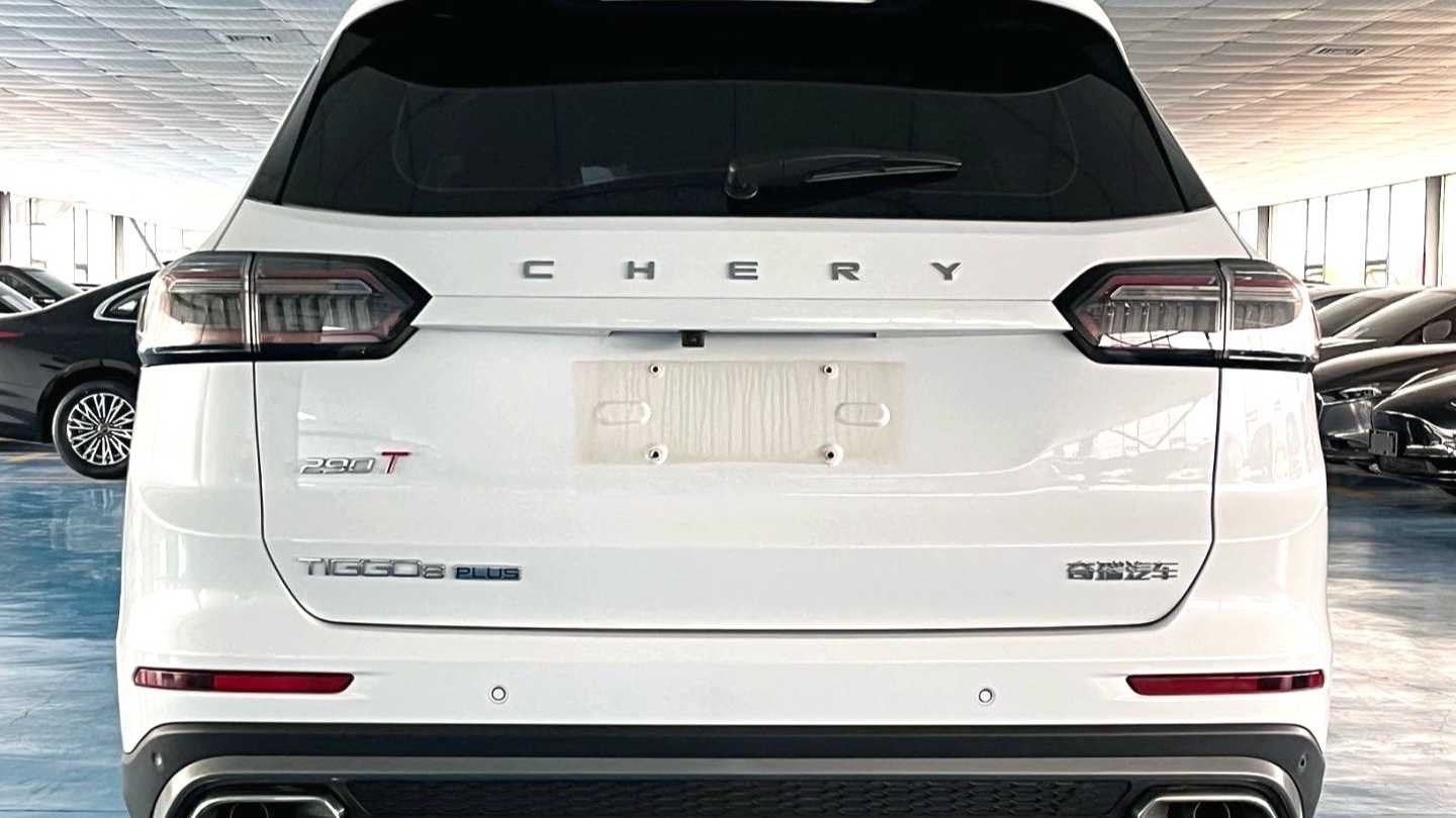 Chery 2022 Tiggo 8PLUS 290TGDI DCT Luxury Edition