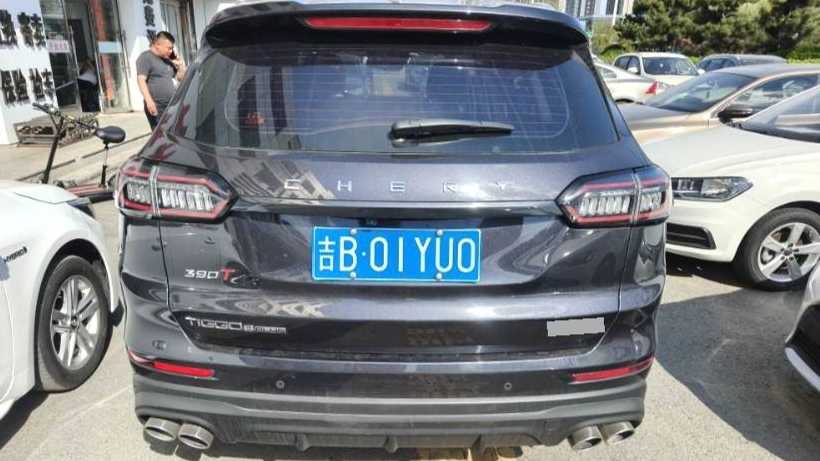 Chery 2024 Tiggo 8PLUS Champion Edition 390TGDI DCT Luxury Edition 5-seater