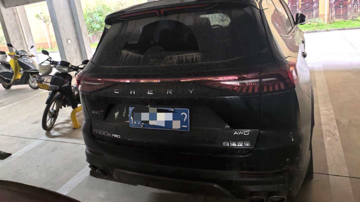 Chery 2022 Tiggo 8PLUS Kunpeng version 390TGDI DCT four-wheel drive Haoyao version