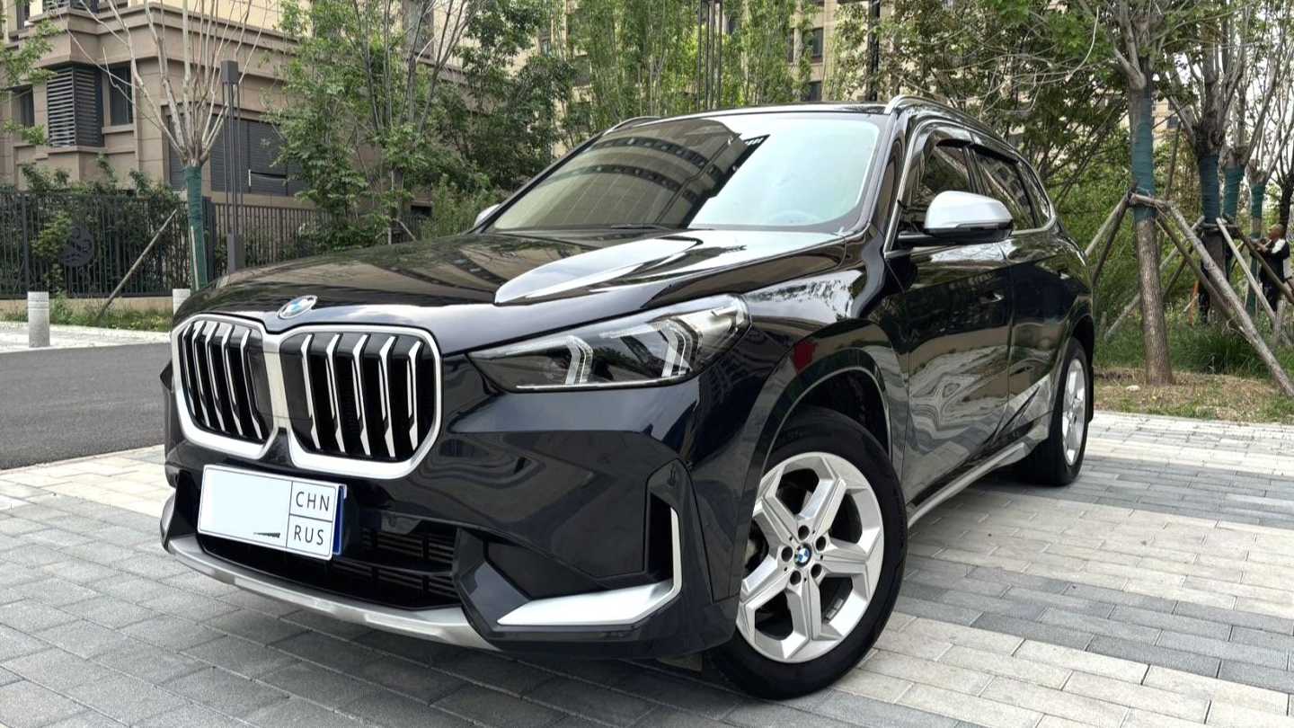 BMW 2023 X1 SDrive20Li X Design Kit