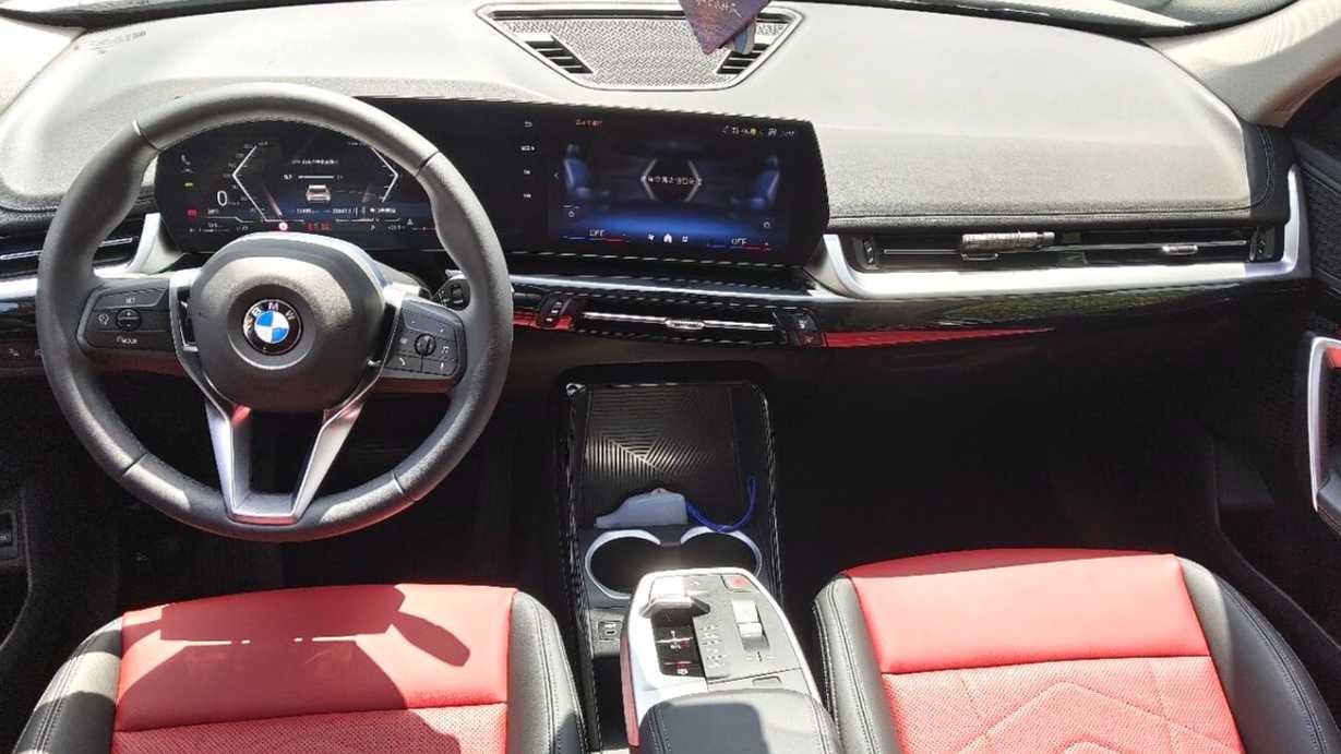 BMW 2023 X1 SDrive20Li X Design Kit