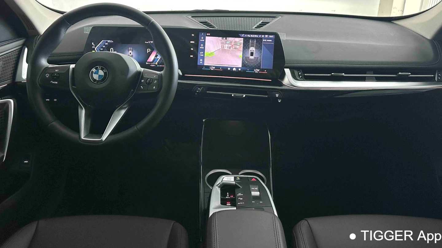 BMW 2023 X1 SDrive20Li X Design Kit