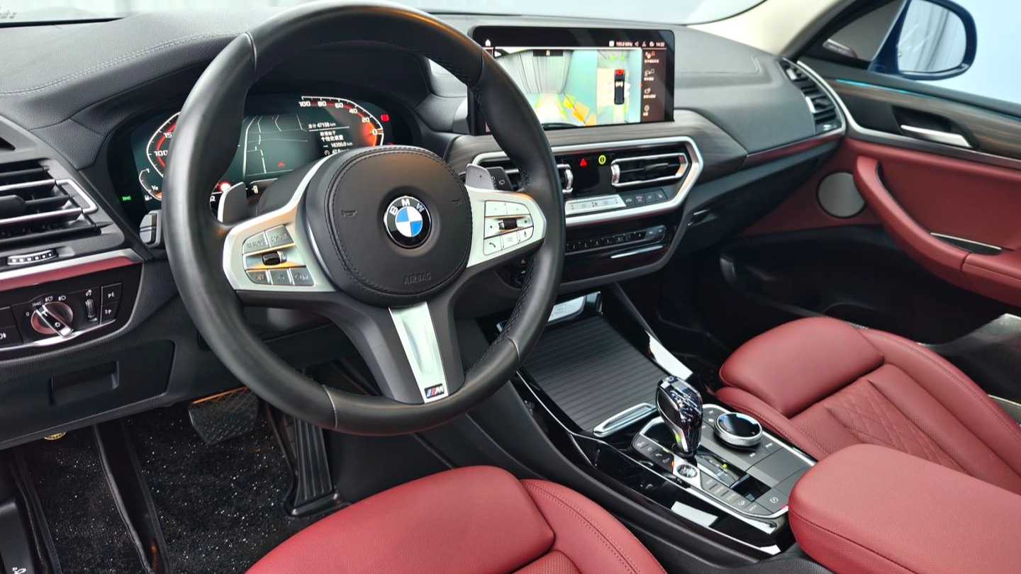 BMW 2023 X3 Upgraded xDrive30i Leading M Night Set