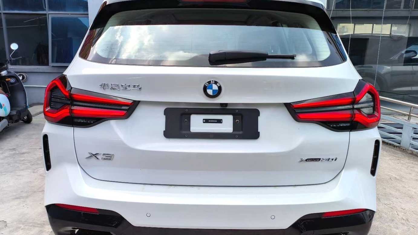 BMW 2023 X3 XDrive30i Leading M Night Set