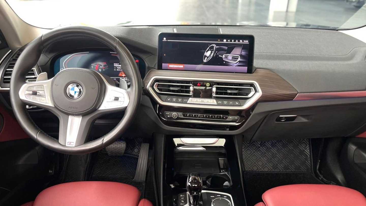 BMW 2023 X3 XDrive30i Leading M Night Set