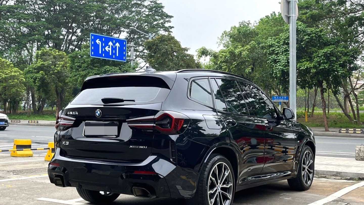 BMW 2023 X3 XDrive30i Leading M Night Set